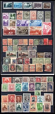 בולי רוסיה , תקופות שונות , בולים מרוסיה הצארית , מלחמת האזרחים , רוסיה הסובייטית . מיקס כפי 