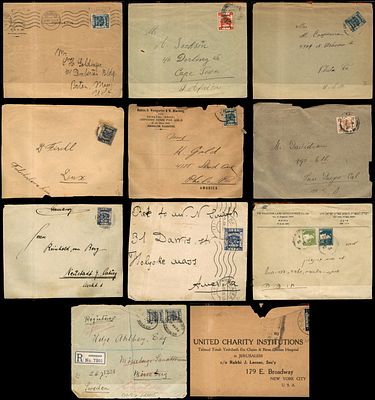 פלשתינה א"י 11 דברי דואר מעטפות אחד פגום ללא הצד השני , פוסטל היסטורי , Postal History Stamps 