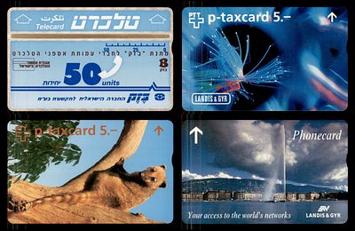 כרטיסי חיוג לנדיס גיר L&G FULL FACE + כרטיס מתנה בזק עמותת אספני הטלכרט , טלכרדים . מיקס לוט . . 