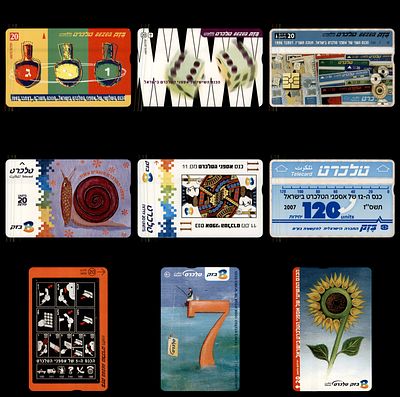 9 כרטיסים בזק - כנס אספנים 2,3,5,6,7,9,10,11,12 , טלכרטים כרטיסי חיוג . BEZEQ CALLING CARDS