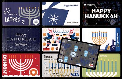 עשרה כרטיסי גיפט קארד יודאיקה - חג החנוכה STARBUCKS Gift Card - HANUKKAH מהדורות אספנים מוגבלות 