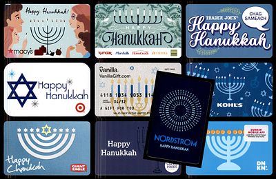 עשרה כרטיסי גיפט קארד יודאיקה - חג החנוכה STARBUCKS Gift Card - HANUKKAH מהדורות אספנים מוגבלות 
