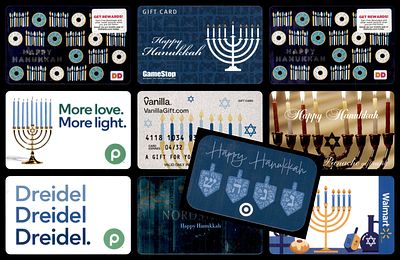 עשרה כרטיסי גיפט קארד יודאיקה - חג החנוכה STARBUCKS Gift Card - HANUKKAH מהדורות אספנים מוגבלות 
