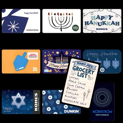 עשרה כרטיסי גיפט קארד יודאיקה - חג החנוכה STARBUCKS Gift Card - HANUKKAH מהדורות אספנים מוגבלות 