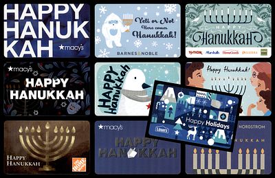 עשרה כרטיסי גיפט קארד יודאיקה - חג החנוכה STARBUCKS Gift Card - HANUKKAH מהדורות אספנים מוגבלות 