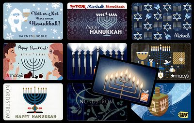 עשרה כרטיסי גיפט קארד יודאיקה - חג החנוכה STARBUCKS Gift Card - HANUKKAH מהדורות אספנים מוגבלות 