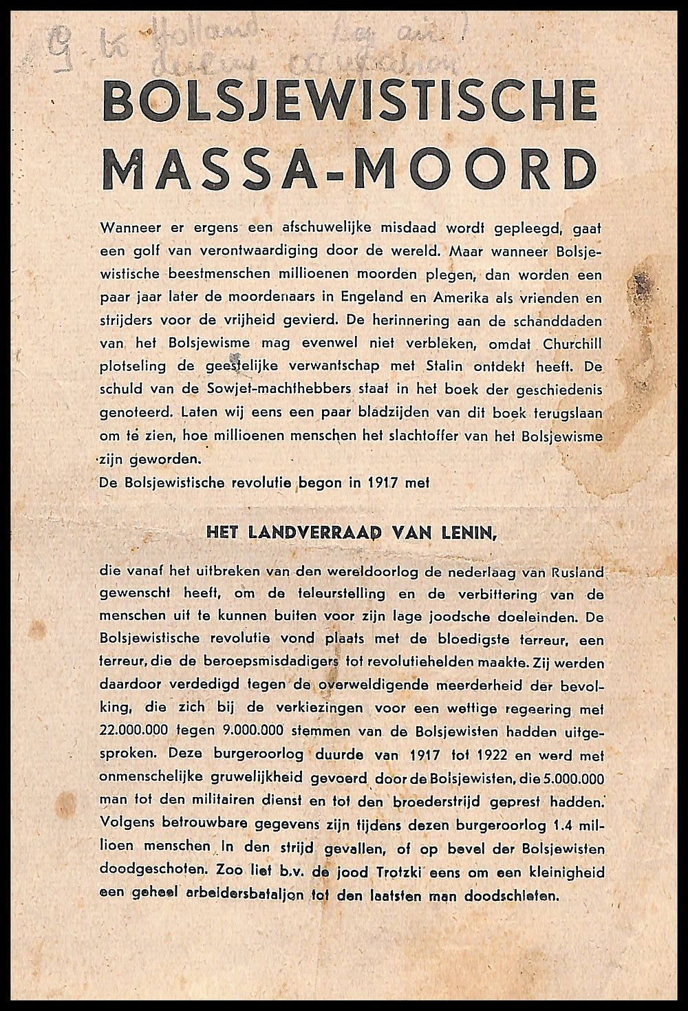 תעמולה גרמנית מלחמת העולם ה-II הטקסט הוא על "רצח המוני בולשביקי" ומאשים את הבולשביקים בפשעים 