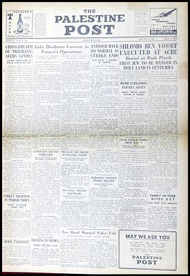 עיתון "הפלסטיין פוסט" מתאריך יום חמישי, 30 ביוני 1938, המדווח על אירועים חדשותיים מרכזיים בארץ 