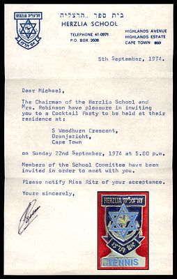 בית הספר הרצליה קייפטאון דרום אפריקה מכתב הזמנה + סמל סיכה בית ספר לטניס "הרצליה אם תרצו" בית 