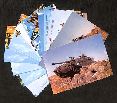 גלויות צבא הגנה לישראל סה"כ 28 יח' . פלפוט וישרא-נוף