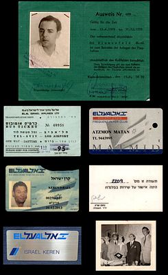 פריטים של עובד אל על לשעבר כולל תצלום נדיר סיכה , תעודת מעבר לשדה התעופה של וינה-שווכאט משנת 