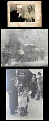 3 תצלומים מעניינים , משה דיין , הכותל המערבי בשלג פוטו וייס וצילום של גרינצוויג יהודים חרדים. 