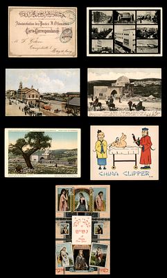 7 גלויות שונות . Postcards Lot