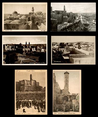 6 גלויות ירושלים מגדל דוד - נוף העיר ירושלים . פלשתינה א"י . בהוצאות שונות .