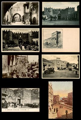 8 גלויות ירושלים אוסף גלויות היסטוריות Jerusalem Postcards