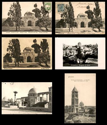 6 גלויות ירושלים פלשתינה א"י מתחם מסגד אל-אקצא (Al-Aqsa Mosque compound), הידוע גם בשם הר הבית 