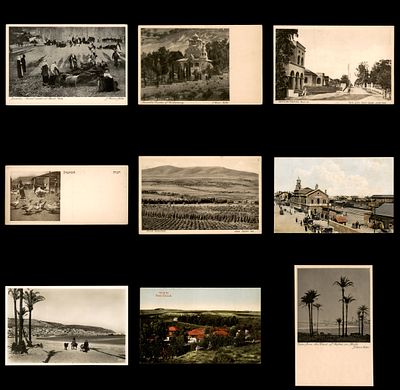 9 גלויות ארץ ישראל פלשתינה א"י . שונות כפי שמצולם .