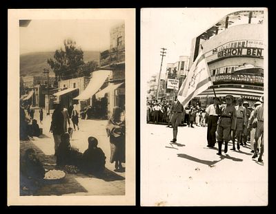 2 גלויות מצולמות : שביתה נגד הספר הלבן תל אביב , גלויה העיר טבריה ז. קלוגר פלפוט ליטרריא מס' 167