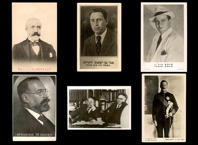 6 צילומים וגלויות . צבי בן-יעקוב זיגרמן , ברון רוזן , פאולו גורין (Pinchas "Paolo" Gorin , סר 