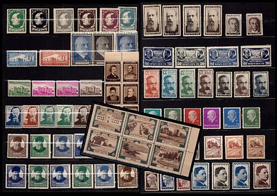 בולי קק"ל מוקדמים , KKL JNF . מצבים טובים מאוד , אין להתיחס לפס זה בעיה בסריקה . בולים קרן 