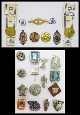 סיכות עם סמלים שונים מדליות מתחרויות שונות . סה"כ 24 יח'