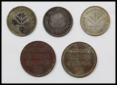 5 מטבעות מנדט פלשתינה .