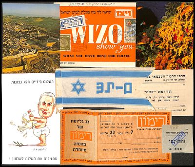 8 פריטי נייר שונים , כפי שמצולם בפירוט רב .