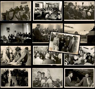 לוט 13 צילומים , בנים אנשי דת קבוצות חרדים . יודאיקה Jewish Religious People Photos מוסדות דת