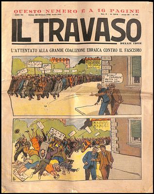 עיתון פאשיסטי רומא 1938 "Il Travaso delle Idee" הכותרת הראשית עוסקת ב"התקפה על הקואליציה 