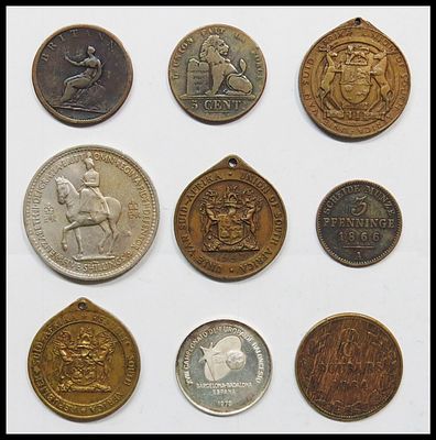 מטבעות ומדליות כולל מדליה מכסף חתום Eurobasket 1973 , שונות כפי שמצולם בדיוק .