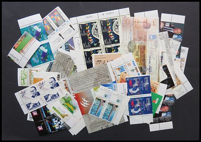 בולי ישראל . חדשים מינט . בולים .