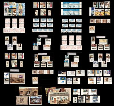 בולי ישראל . בולים .