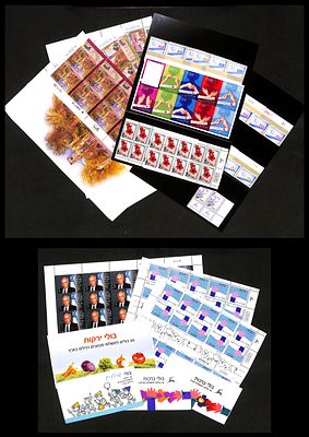 בולי דואר בולי ישראל שווי נומינלי כ-600 ש"ח ערך נקוב . בולים ישראלים