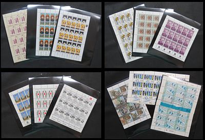 לוט 12 גיליונות בולי ישראל . בולים .