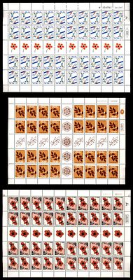 בולי דואר . בולים ישראל בערך נקוב כ-490 ש"ח לשימוש בדואר . Israeli Postage Stamps Each Is 4.4 