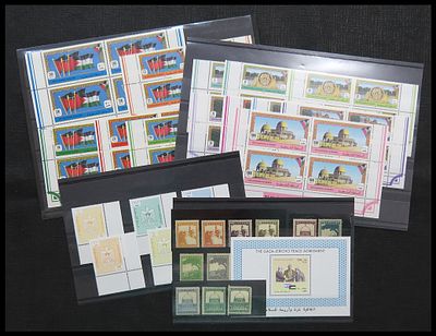 בולי פלשתינה והרשות הפלסטינית . Palestine Stamps & Palestine Authority since 1927 & 1995