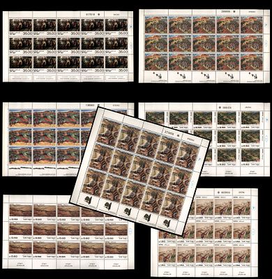 7 גיליונות בולי ישראל . בולים .