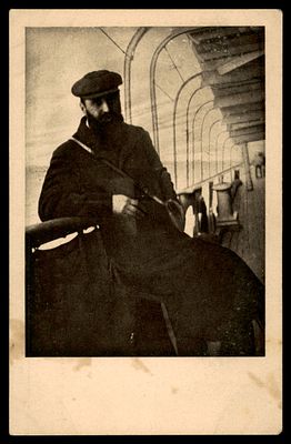 גלויה של תיאודור הרצל (בדרך למצרים). שנת הוצאה: 1911. בהוצאת הקרן הקיימת לישראל . הרצל בדרך 