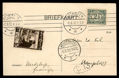 הולנד חרונינגן, 6 באוגוסט 1912 גלויה מאת אדון הרצברג הנושאת בול קק"ל הרצל 5 פניננג לשימוש 