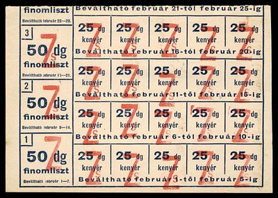 תלושי מזון ליהודים Sz (קופוני הקצבה) קמח לבן (finomliszt) ולחם (keny&eacute;r). מהונגריה מתקופת מלחמת 