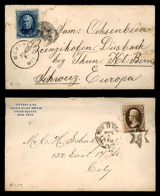 חותמות מיוחדות מגן דוד , Fancy Cancel על בולי ארה"ב משנת 1875 . יודאיקה . בולאות נושאית . 