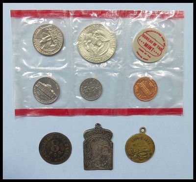 מטבע מהאימפריה הרוסית 8 קופייקות , איקונה מכסף - הבתולה מריה וישו הילד בסגנון איקונוגרפי 