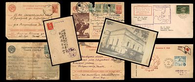 ארבע גלויות סובייטיות (מרוסיה) שנשלחו בדואר התכתבות בין בני משפחה בתקופת מלחמת העולם השנייה 