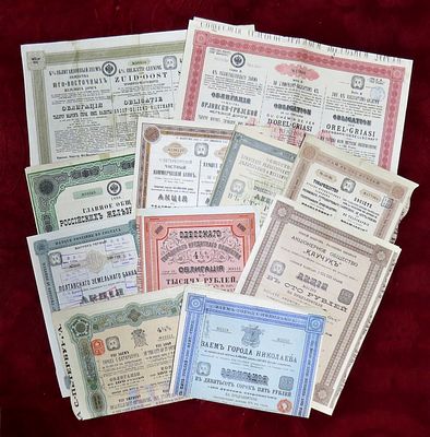 11 תעודות מניה אגרות חוב מן העולם , אספנות (Scripophily) , חברות וארגונים פיננסיים . Shares 