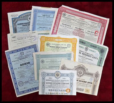 10 תעודות מניה אגרות חוב מן העולם , אספנות (Scripophily) , חברות וארגונים פיננסיים . Shares 