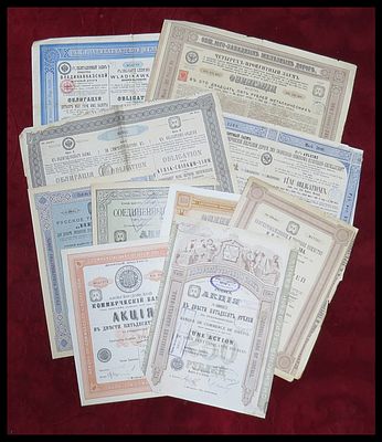 10 תעודות מניה אגרות חוב מן העולם , אספנות (Scripophily) , חברות וארגונים פיננסיים . Shares 