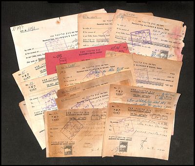 14 מסמכים נוספים של "בנק קלינגר" , קבלות תשלום , עם בולי מנדט בתור בולי הכנסה . Bank Klinger 