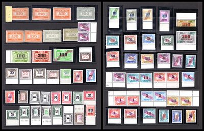 בולי הכנסה ישראלים מוקדמים . ערכים גבוהים . Israel Revenues , בולי הכנסה לירות ושקלים . 