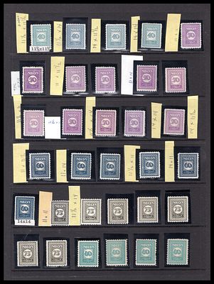 בולי הכנסה מדינת ישראל 1948-1950 , וריאנטים שינון , בולים מוקדמים במילים . Israel Early 1948 