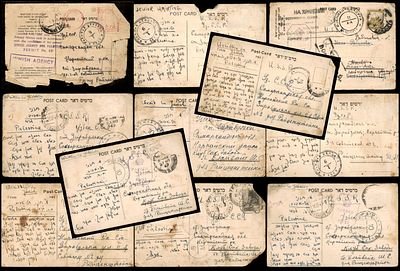 11 גלויות תכתובת בין פלשתינה (ארץ ישראל) לברית המועצות , הרבה התוכן ביידיש , תקופת מלחמת העולם 